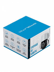 Орбита OT-VNI51 Видеокамера IP 4G (2560*1440, 4Mpix, 3,6мм, пластик)